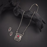 Oxidised Mangalsutra: A Fusion of Tradition and Contemporary Elegance