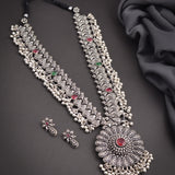 Oxidised Kolhapuri Saaz Long Necklace