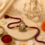 Bappa Gold Antique Rakhi