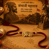 Chhava Gold Antique Rakhi