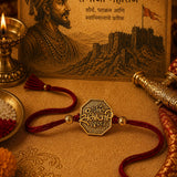 Dharmaveer Gold Antique Rakhi