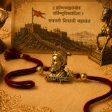 Chhatrapati Gold Antique Rakhi