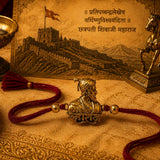 Maharaj Gold Antique Rakhi