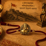 Chatrapati Gold Antique Rakhi