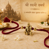 Shri Swami Samarth Gold Antique Rakhi