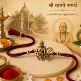 Shri Swami Samarth Gold Antique Rakhi