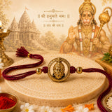 Hanuman Ji Gold Antique Rakhi