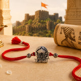Chhatrapati Oxidised Rakhi