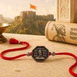Shivmudra Oxidised Rakhi