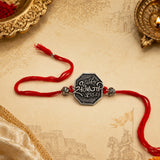 Dharmaveer Sambhaji Maharaj Oxidised Rakhi