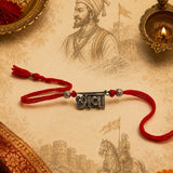 Chhava Oxidised Rakhi