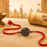 Jai Shree Ram Oxidised Rakhi