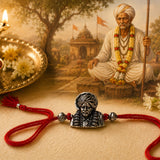 Sadguru Balumama Oxidised Rakhi