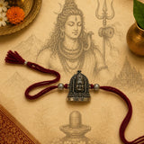 Shambhu Mahadev Oxidised Rakhi