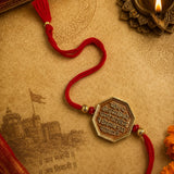 Golden Rajmudra Heritage Rakhi