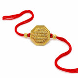 Golden Rajmudra Heritage Rakhi