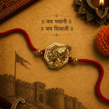 Chhatrapati Shri Shivaji Maharaj Golden Rakhi