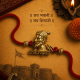 Chhatrapati Shri Shivaji Maharaj Golden Rakhi