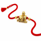 Shri Swami Samarth Brahmand Nayak Golden Rakhi